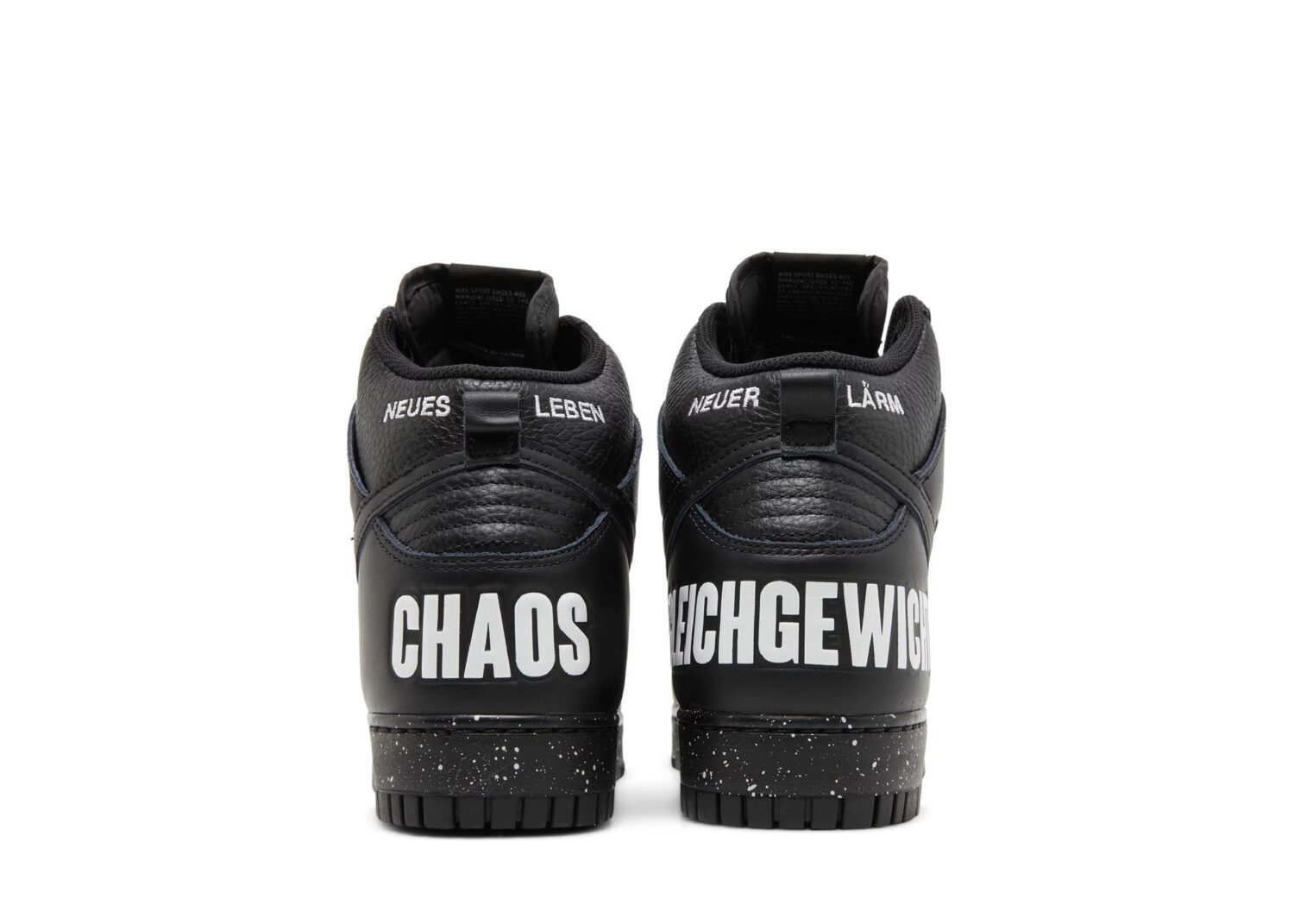 nike dunk high undercover chaos black3