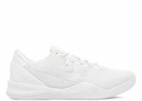 nike kobe 8 protro halo