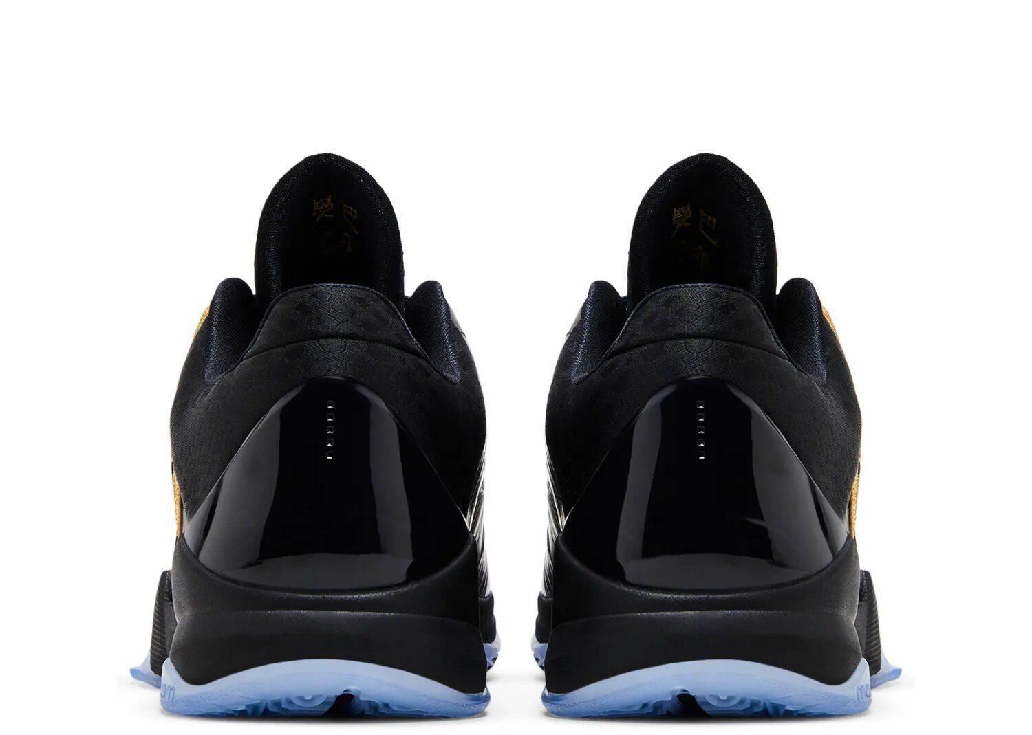 nike kobe 5 protro year of the mamba eggplant