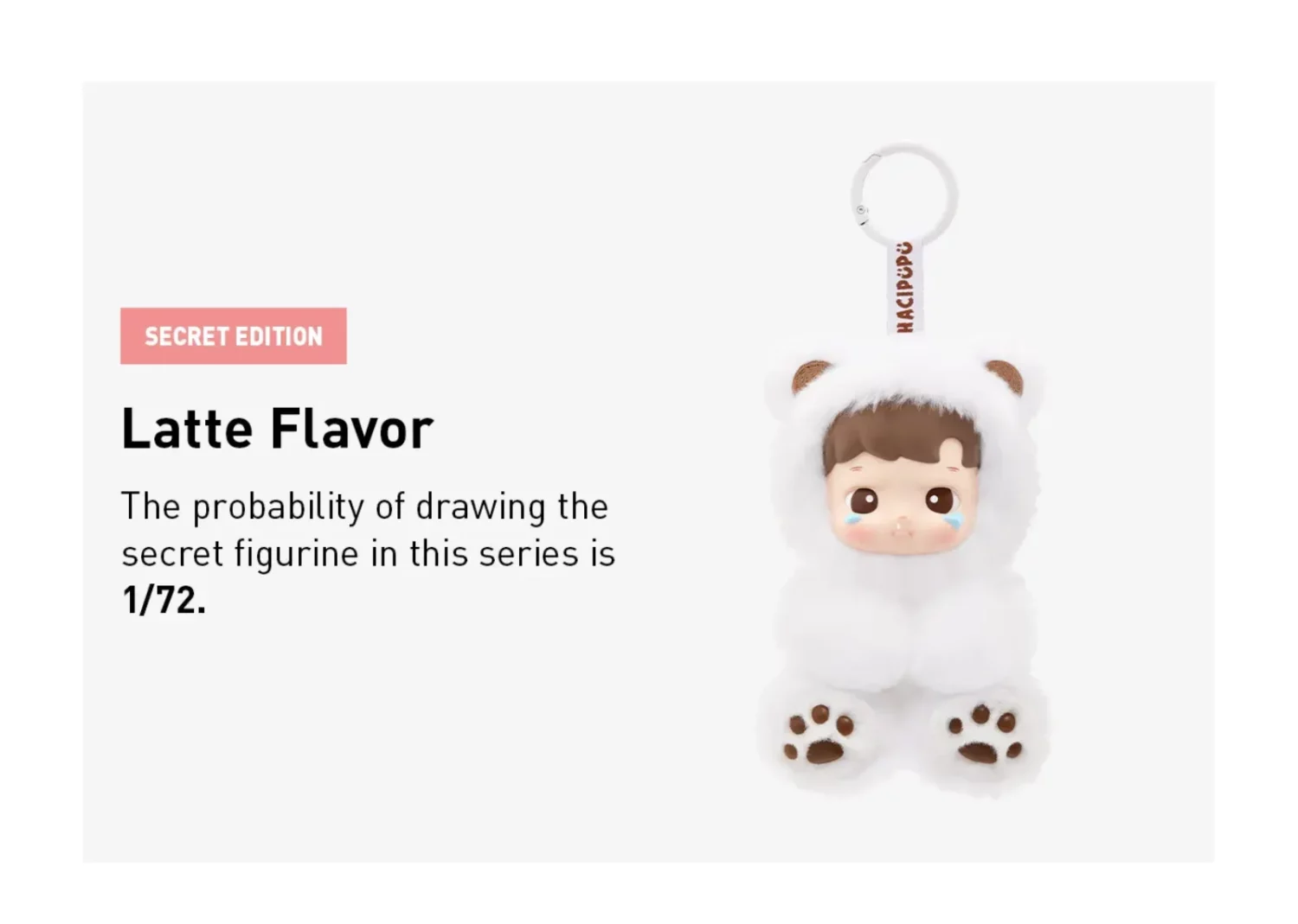 pop mart hacipupu gummy bear series vinyl plush pendant sealed case (6 blind box)