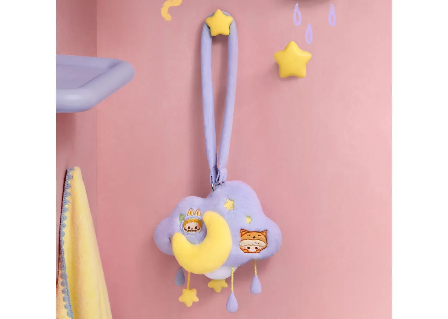 pop mart pop bean pajama party plush cloud night light